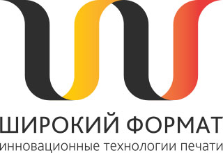 Разработка логотипа для компании «Широкий формат»